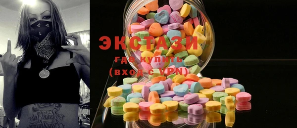 гидропоника Усинск