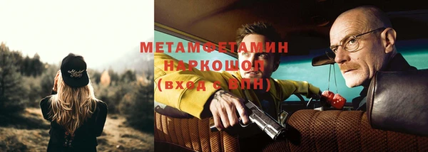 гидропоника Усинск