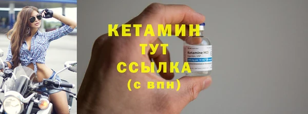 гашиш Усмань