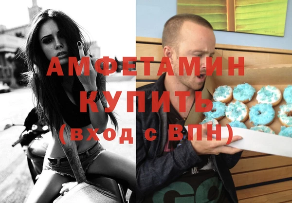 гашиш Усмань