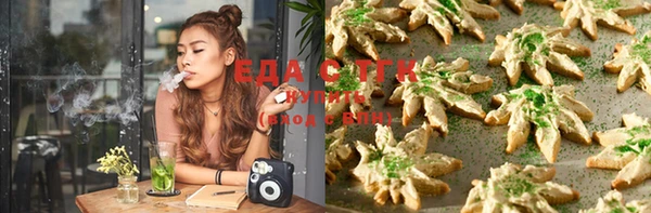 гидропоника Усинск