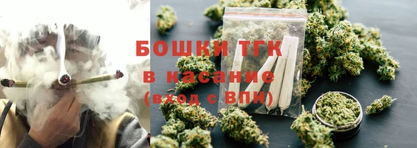 соль ск Тутаев