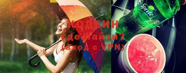 гашиш Усмань