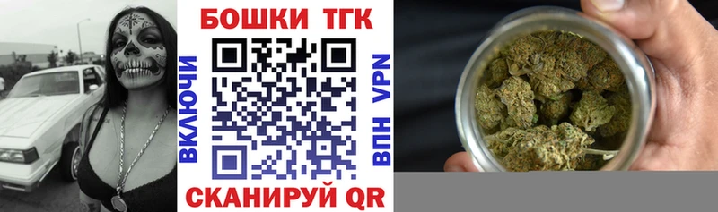 Купить закладки  Феодосия  Канабис AK-47 